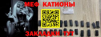 гашиш Краснокаменск