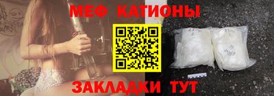 дживик Краснодар