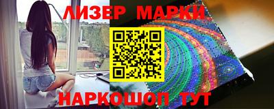 дживик Краснодар