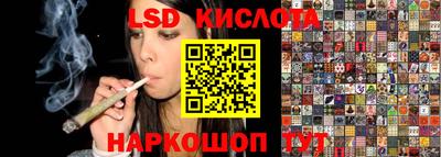 герыч Краснознаменск