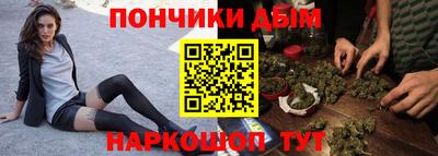 дживик Краснодар