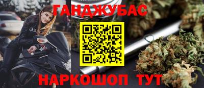 герыч Краснознаменск